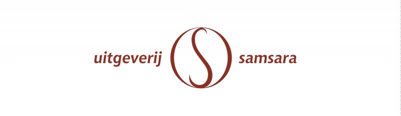 samsara-website-logo-1