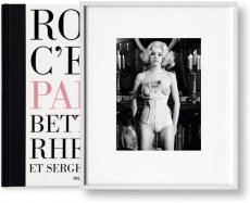 Bettina Rheims/Serge Bramly. Rose - c’est Paris, Art Edition No. 1–100 ‘Rose’ Edition of 100