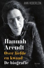 Hannah Arendt, Biografie